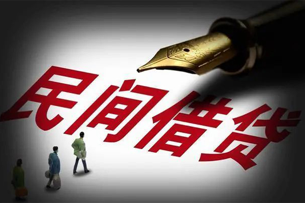 苏州太仓身份证正规贷款