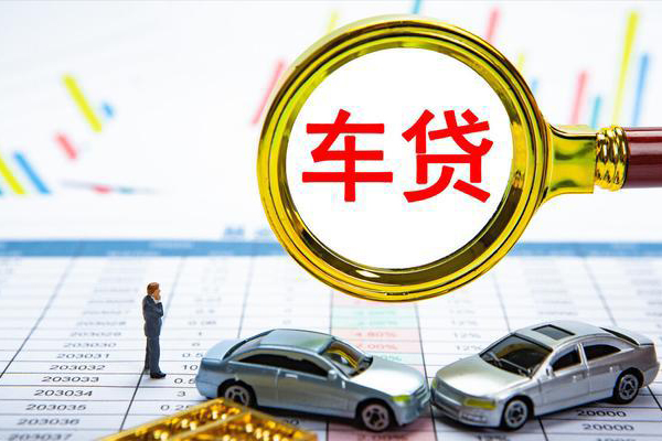 苏州太仓快速小额贷款-苏州太仓正规身份证贷款-苏州太仓身份证应急贷款