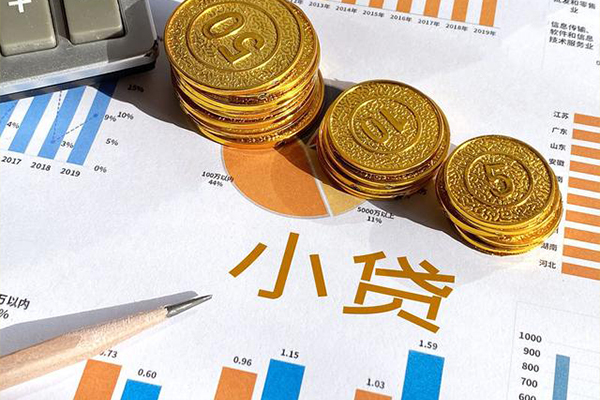 苏州太仓信用贷款-苏州太仓私人放款联系方式-苏州太仓私借空放短借