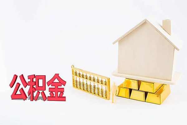 苏州太仓小额贷款空放