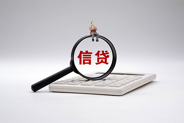 苏州太仓私借贷-苏州太仓线下借钱-苏州太仓身份证贷款电话
