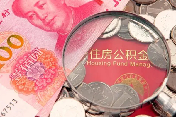 苏州太仓身份证贷款在线-苏州太仓私借空放当场拿钱-苏州太仓私借空放先息后本