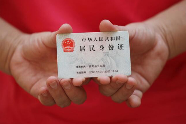 苏州太仓民间私借-苏州太仓哪里可以信用贷款-苏州太仓哪有个人借贷