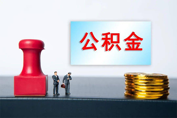 苏州太仓资金短借-苏州太仓哪有短借-苏州太仓贷款联系电话