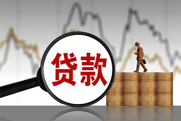 苏州太仓贷款私借空放-苏州太仓私人短借-苏州太仓私借空放免费上门