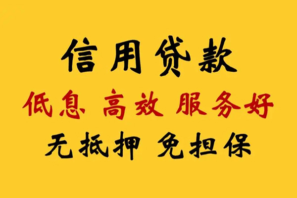 苏州太仓私人空放联系方式-苏州太仓私人空放联系方式-苏州太仓靠谱个人借钱
