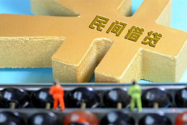 苏州太仓私人放款联系方式-苏州太仓小额贷款贷款-苏州太仓私借空放免费上门