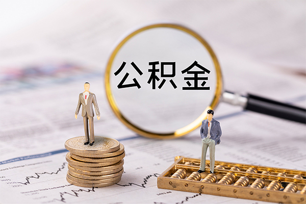 苏州太仓小额贷款不查征信-苏州太仓社保信用贷款-苏州太仓个人放款