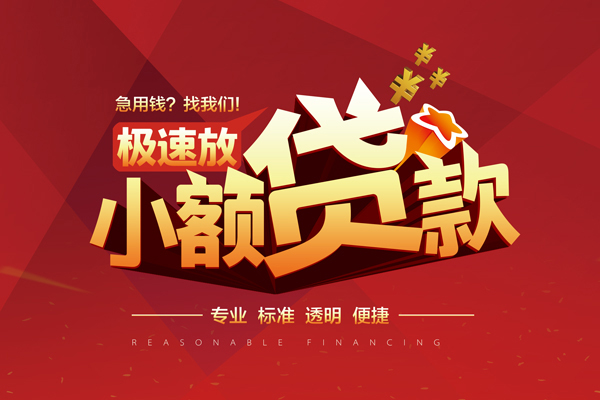 苏州太仓短期空放