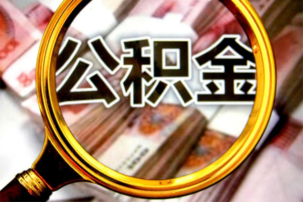 苏州太仓社保信用贷款-苏州太仓民间小额借贷-苏州太仓小额信用贷款