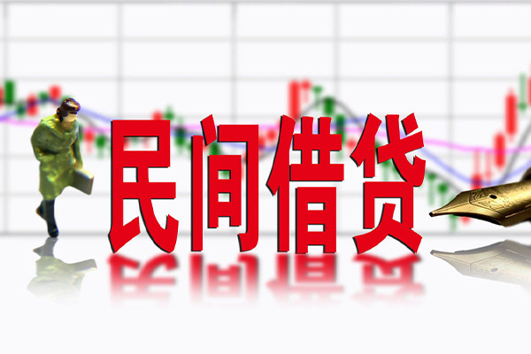 苏州太仓短期空放小额贷款