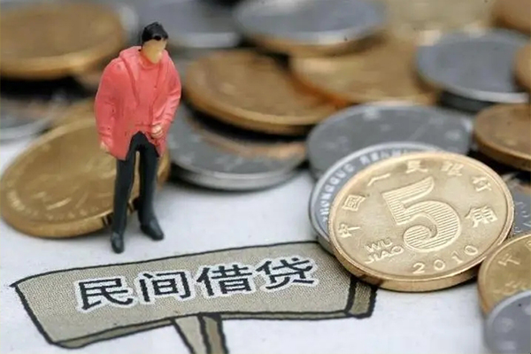 苏州太仓短借空放-苏州太仓急需借钱-苏州太仓哪里可以民间借贷
