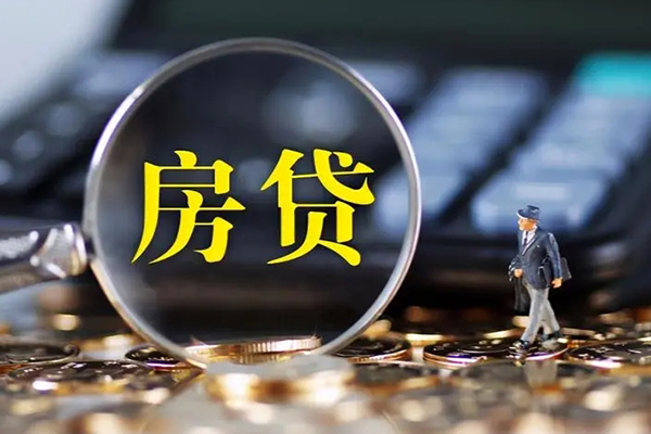 苏州太仓小额无抵押贷款-苏州太仓私人工程贷款-苏州太仓身份证贷款