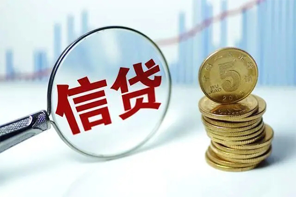 苏州太仓借款当天放款水钱-苏州太仓小额无抵押贷款-苏州太仓身份证贷款电话