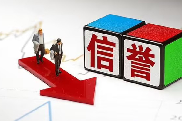 苏州太仓私借空放短借-苏州太仓贷款银行-苏州太仓身份证办理贷款