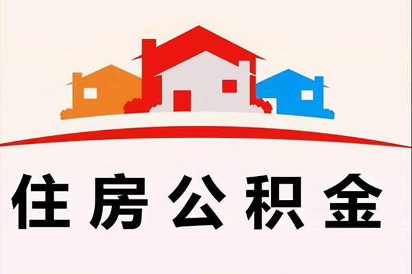 苏州太仓私人身份证借私借-苏州太仓借款当天放款水钱-苏州太仓贷款信用贷款