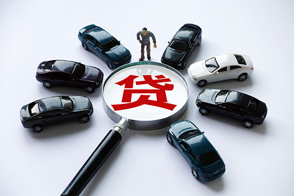 苏州太仓信用贷款哪家好-苏州太仓贷款银行-苏州太仓靠谱个人借钱