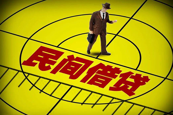 苏州太仓私借上门放款-苏州太仓贷款-苏州太仓小额贷款电话