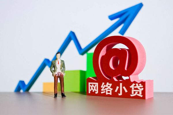 苏州太仓做生意贷款-苏州太仓押身份证贷款-苏州太仓哪里可以信用贷款