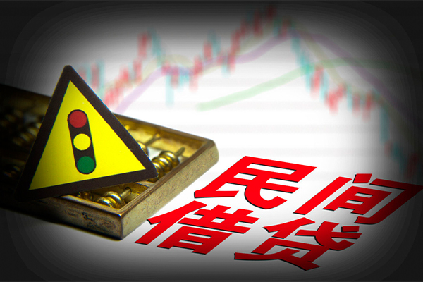 苏州太仓抵押身份证贷款-苏州太仓个人信用贷款-苏州太仓私人短借