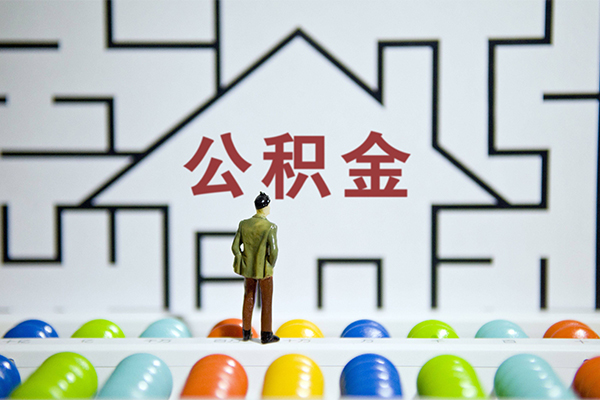 苏州太仓短借当天借钱-苏州太仓押身份证贷款-苏州太仓社保信用贷款