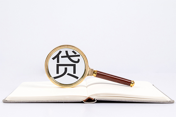 苏州太仓身份证借款-苏州太仓私人借钱短借微信号-苏州太仓民间短借