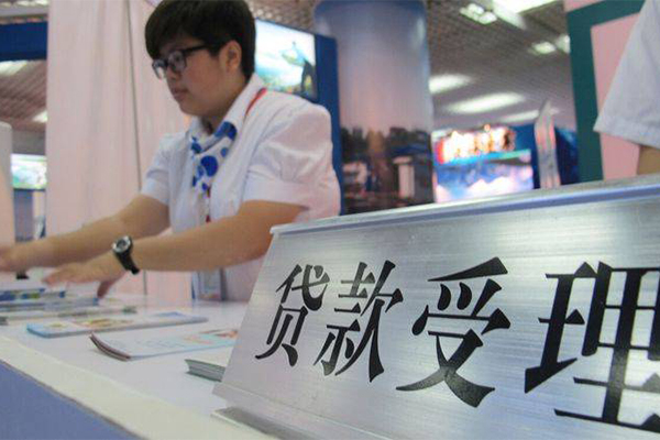 苏州太仓身份证小额贷款-苏州太仓信用贷款-苏州太仓身份证线下贷款