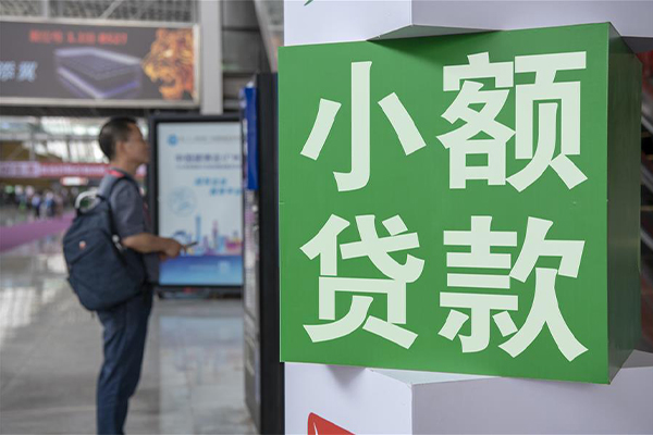 苏州太仓空放借款-苏州太仓私人空放联系方式-苏州太仓个人信用贷款