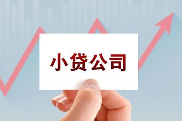 苏州太仓民间短期私借借款-苏州太仓哪里有私人借贷-苏州太仓快速借钱